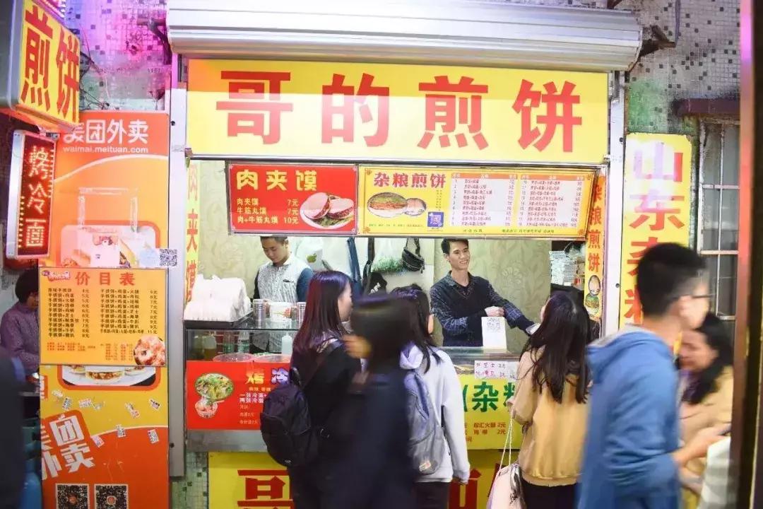 广州地铁5号线广州美食攻略,广州地铁八号线美食攻略