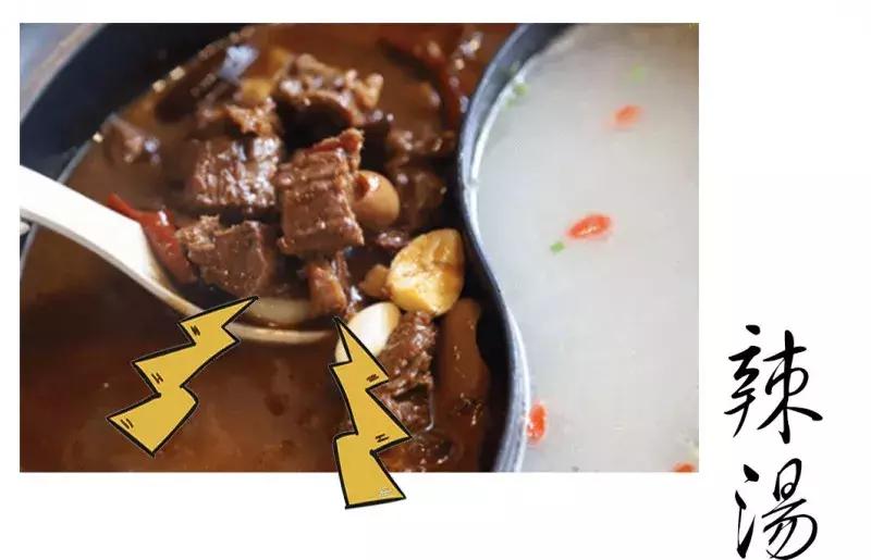 驴驴驴，为了吃上这家驴肉，我瘦了十斤！