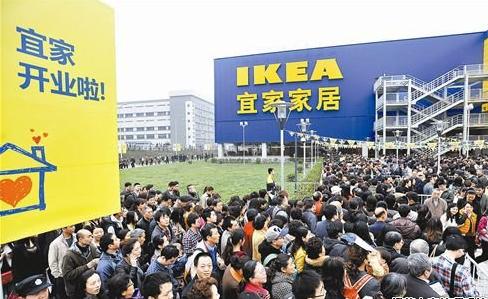 郑州宜家2022营业时间,2022宜家郑州商场开门了吗