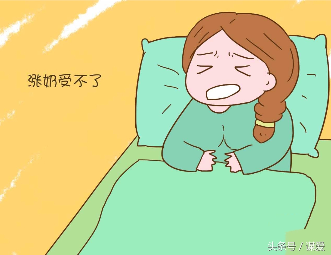 堵奶为什么乳房越挤越疼,为什么排空了乳房还是会堵奶