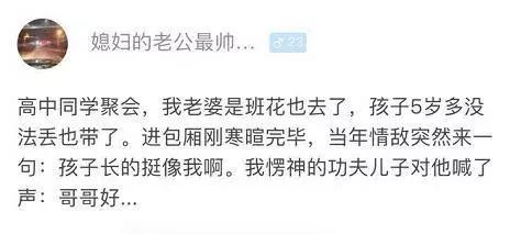 纳粹集中营1945,1945年德国集中营