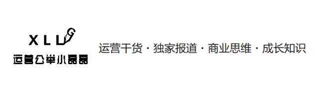 活动策划的职场规划,如何做好年终策划活动