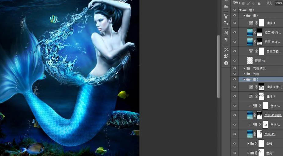 ps教程零基础ps工具讲解下集,photoshop教程视频播放