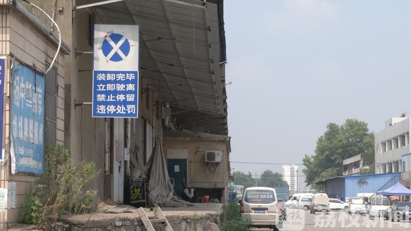 运满满找货车,运满满找车到付