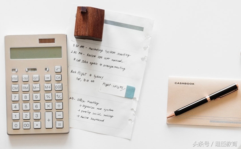 初级会计职称在事业单位有用吗,考中级会计职称必须过初级吗