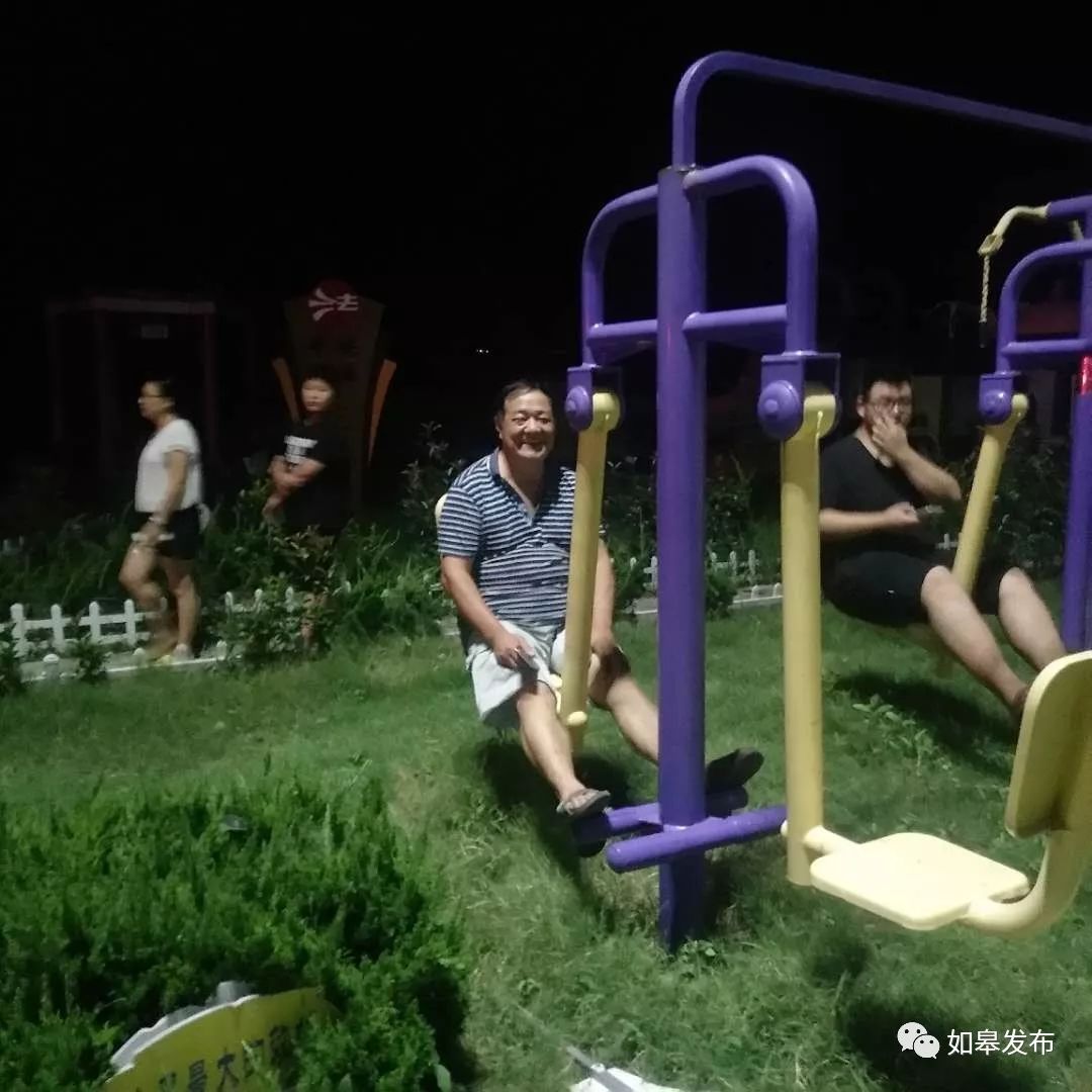 嗨起来！谁再抱怨如皋没有夜生活，你就把这个丢给TA～