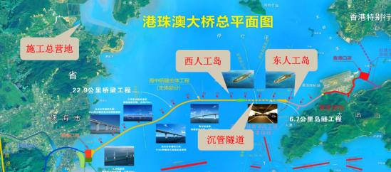 港珠澳大桥建设技术总工程师,中国港珠澳大桥总工程师苏权科