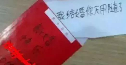 “我34岁，有50万存款，我不想上班了！”你敢吗？