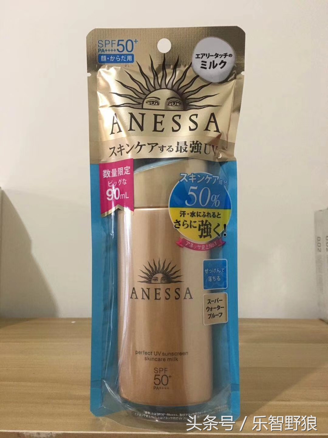 泰国普吉王权免税店自助餐,泰国普吉岛王权免税店海鲜