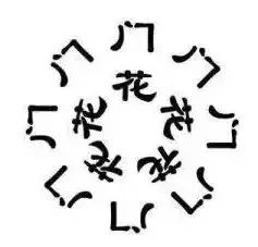 语文老师要掌握所有的文学常识吗,语文老师常识大全