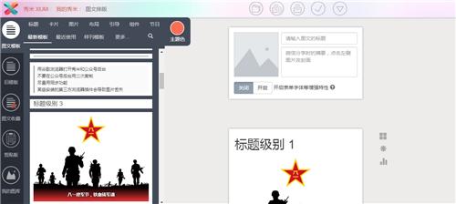 如何写出100000+的爆款文章,如何写出符合各平台的高质量文章