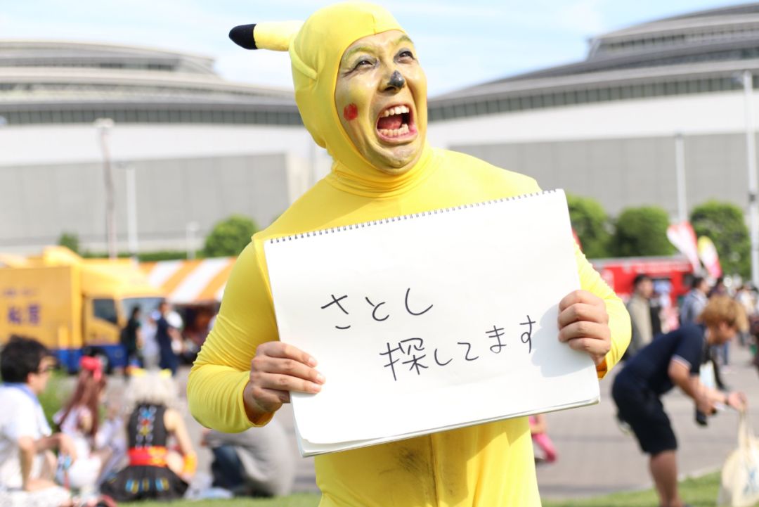 国产擦边球游戏上架Steam,阿宅盛会C94今日开场