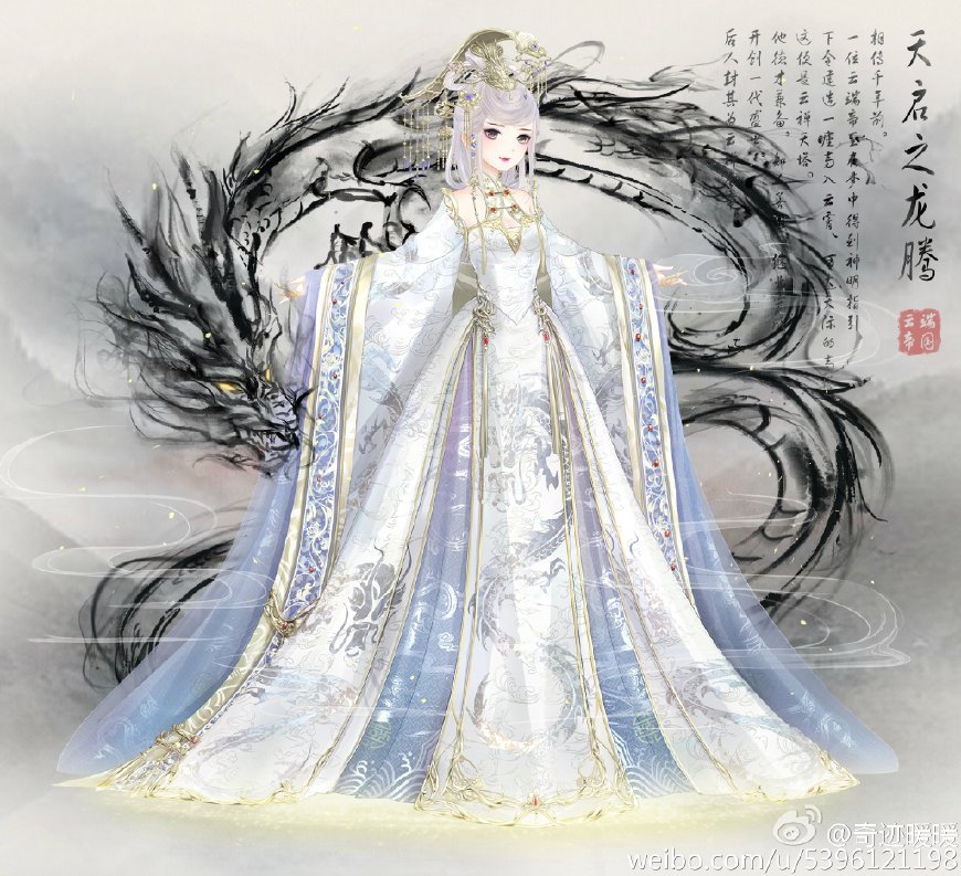 十二星座代表的奇迹暖暖图片大全,十二星座樱花壁纸奇迹暖暖天蝎座