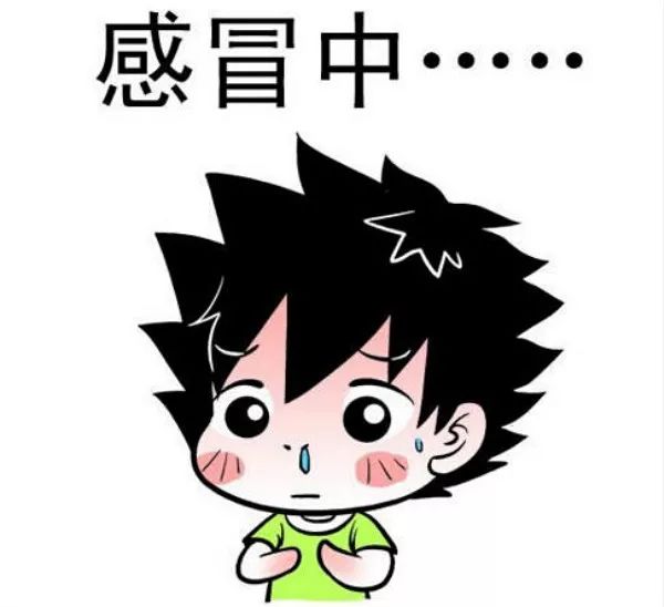 注意这三种药已被禁用,注意五种药品禁用