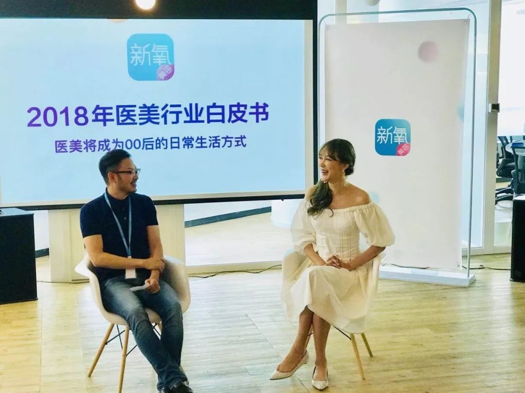 看点│这届年轻人品牌难取悦？他们在这方面很敢花钱