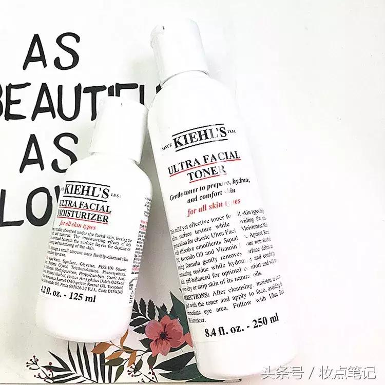 夏季最好用性价比最高的水乳套盒,十款平价又好用的水乳套装