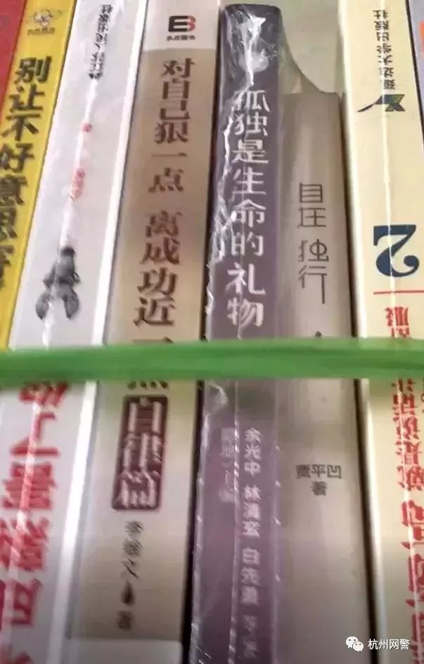 qq群举报必封号的方法,想要举报一个群却没有理由怎么办