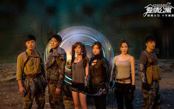 爱情公寓关谷神奇和悠悠四人约会,爱情公寓关谷神奇和悠悠道歉视频