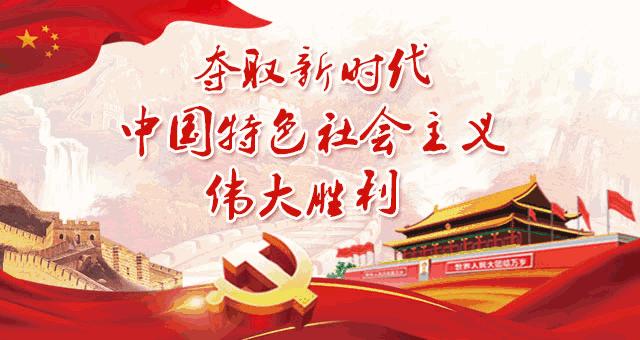 元宵趣味活动视频,元宵趣味游园