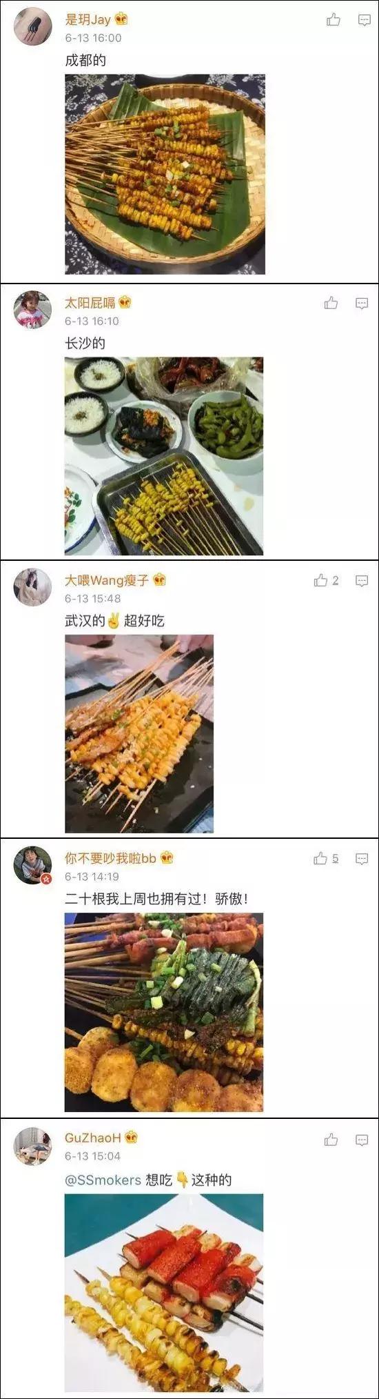东北特产美食大苞米,安徽特产苞米