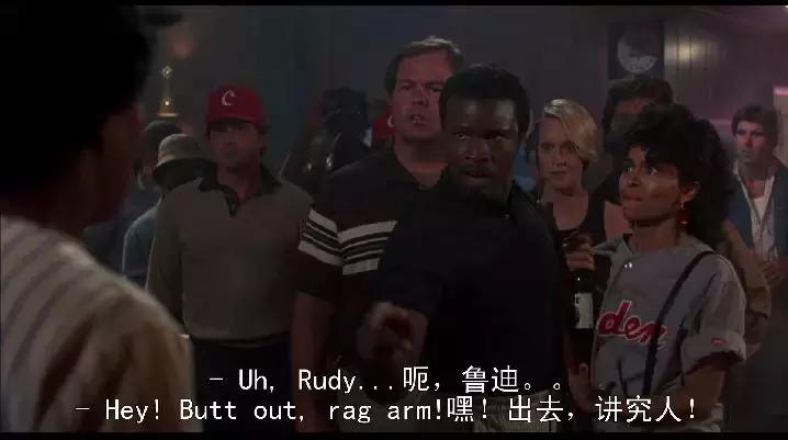 西虹市首富删减版,西虹市首富电影翻拍于什么电影