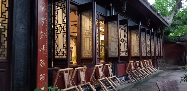 带着爸妈自由行攻略,带父母和孩子成都怎么玩