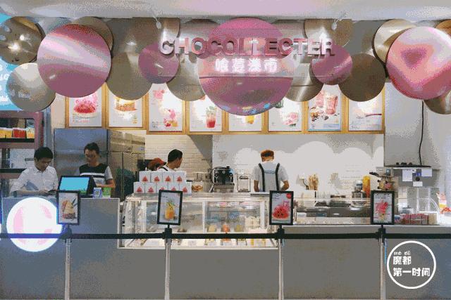 魔都“西瓜冰三明治”鼻祖来长宁开新店啦！粉金主题，颜值担当！