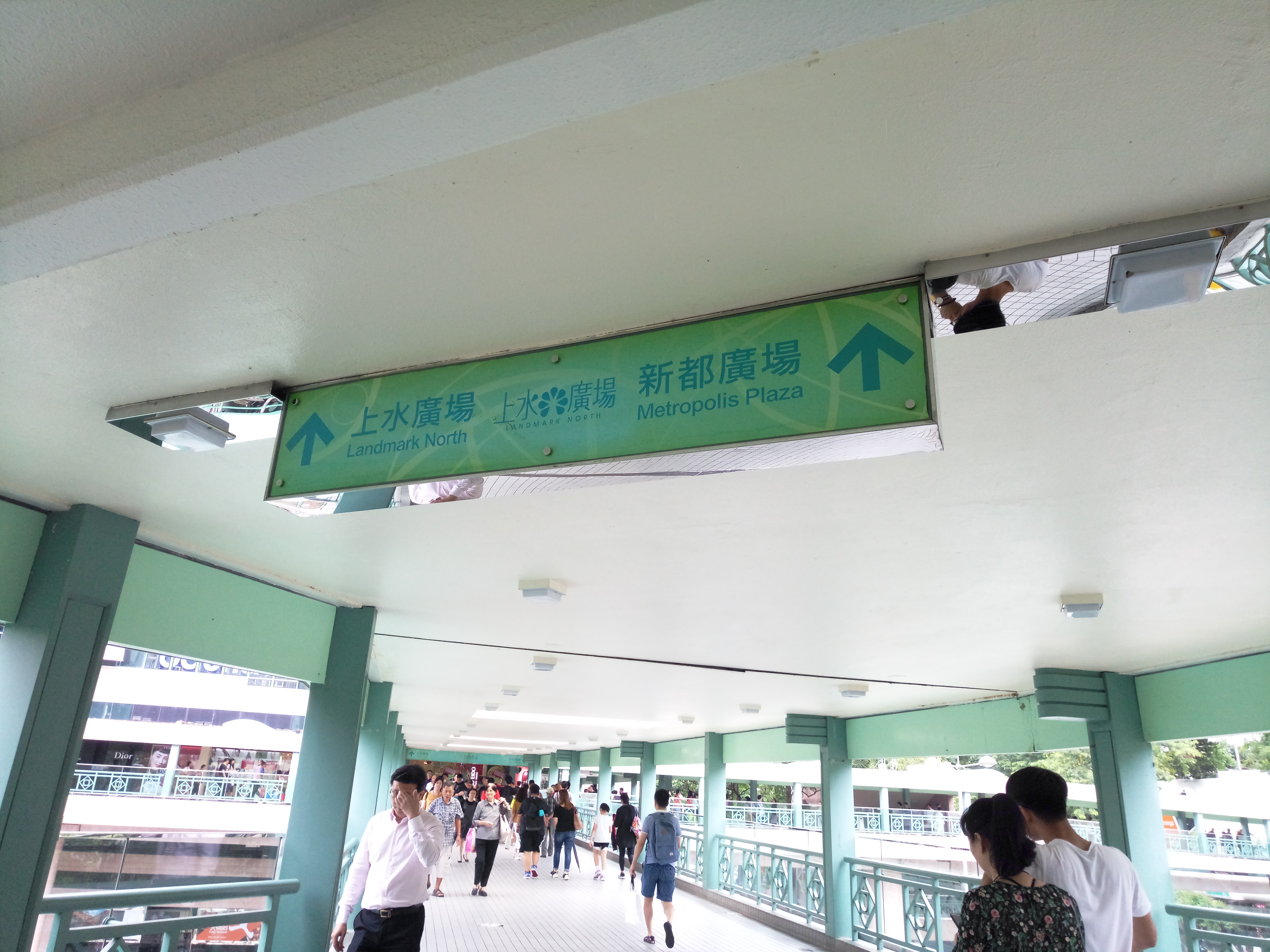 从香港机场到香港的游玩攻略,现在去香港机场怎么去