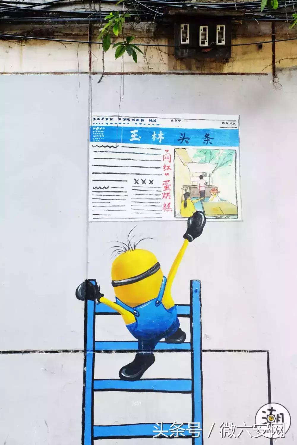 一条不足300米的林荫小巷，成为“小酒馆”后玉林的另一打卡地！