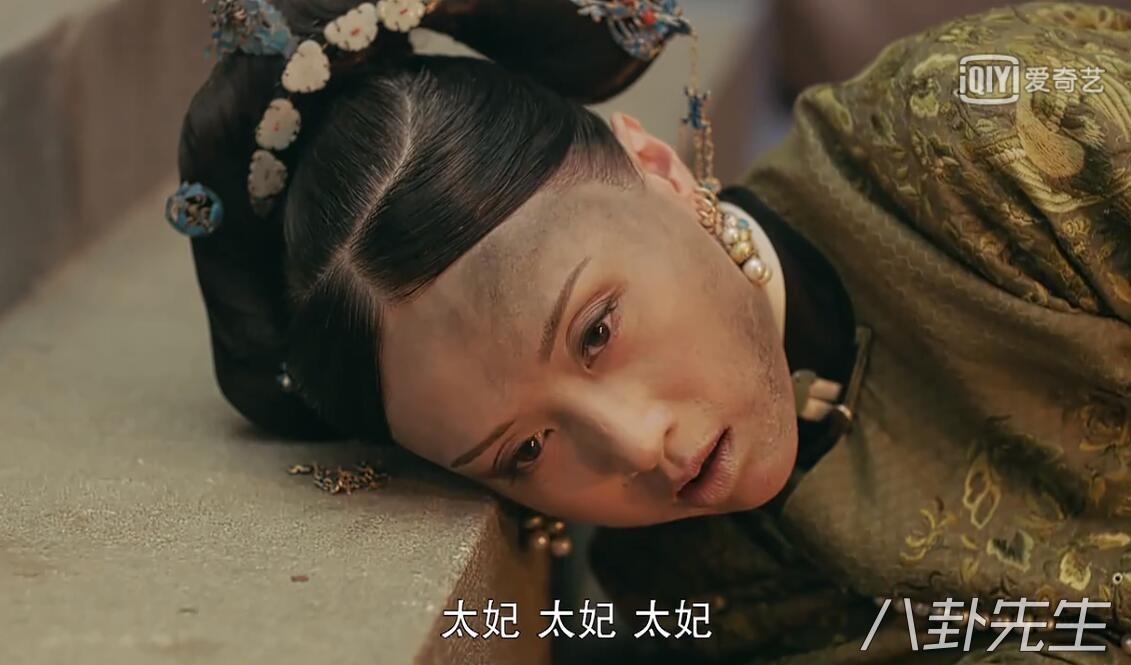 延禧攻略的细节,延禧攻略背后制作