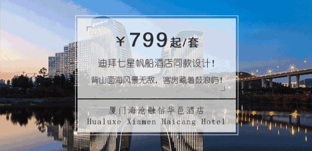 七夕撒狗粮的浪漫惊喜,七夕撒狗粮