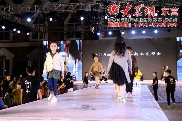 凯莱希国际童星学院,凯莱希童模学院