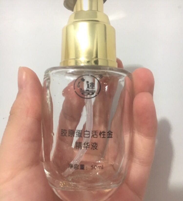 国货迷奇到底好不好用,国货老品牌迷奇