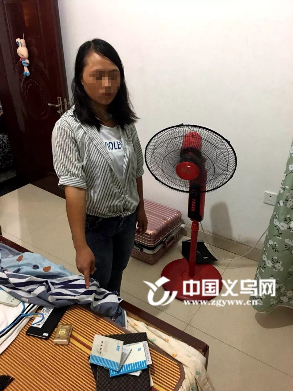 义乌一男子被骗450万,男子报警被骗20万元