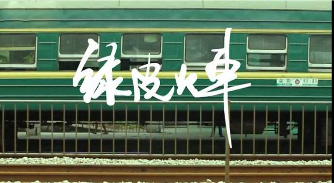 哪些电影中的风景特别美,文艺电影的目的