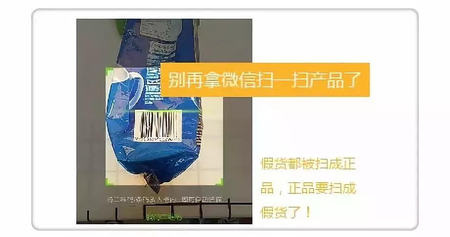 代购产品生产日期怎么看,代购产品的保质期是几年