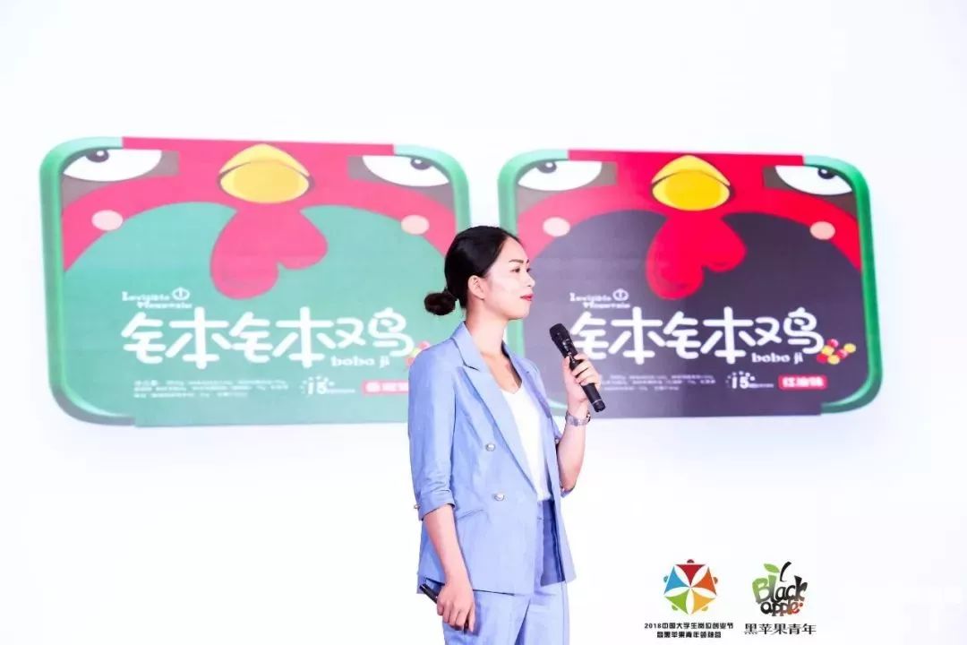 热点｜虹口区CXO岗位创业人才训练营暨2018年中国大学生岗位创业节圆满落幕