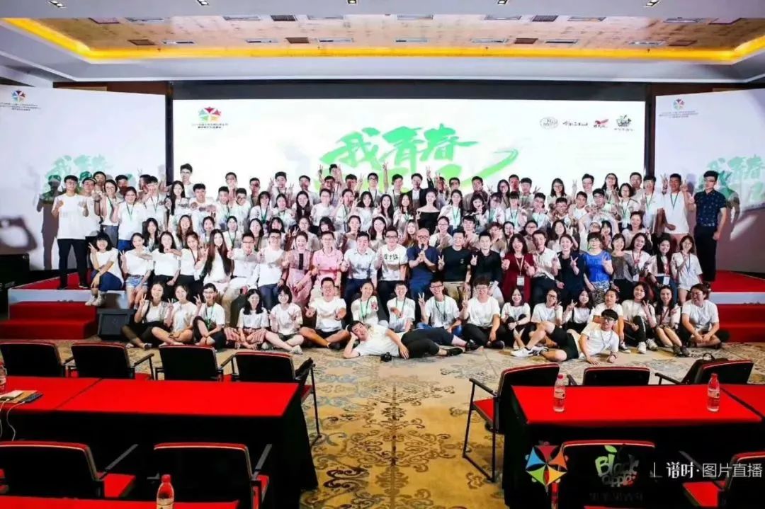 热点｜虹口区CXO岗位创业人才训练营暨2018年中国大学生岗位创业节圆满落幕