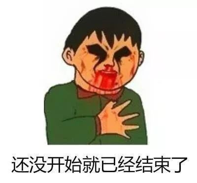 男人正常的身体素质,才30岁身体素质越来越差