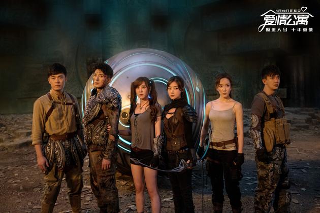 爱情公寓2018彩蛋,爱情公寓首日预售破亿