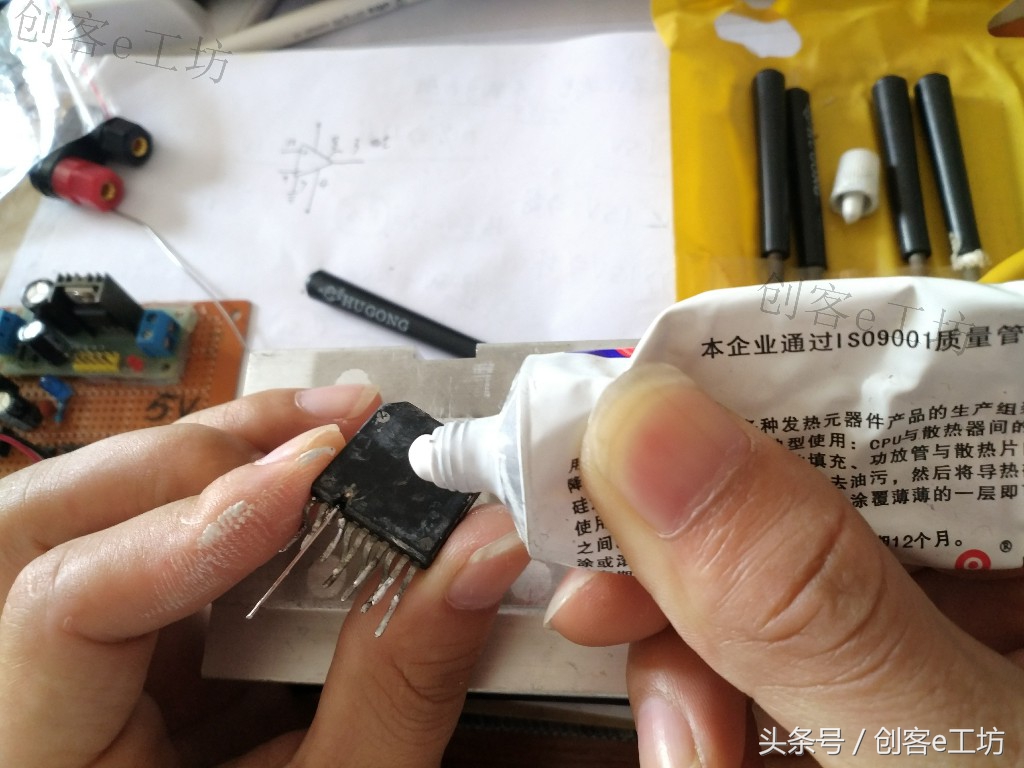 用lm3915芯片做100段音频频谱灯,lm3886t功放最佳供电电压是多少