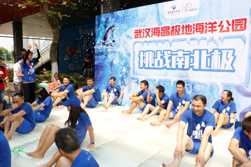 极地海洋世界青岛企鹅互动,青岛极地海洋公园企鹅接触