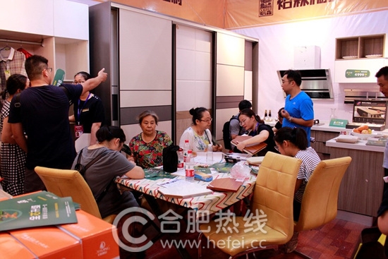 8.11/12安团家博会火热进行中！万人团购优惠无极限！家居安徽我们在现场