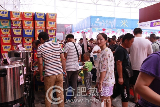 8.11/12安团家博会火热进行中！万人团购优惠无极限！家居安徽我们在现场