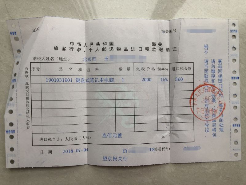 x1carbon2018扩展坞如何选,x1carbon2021开箱评测