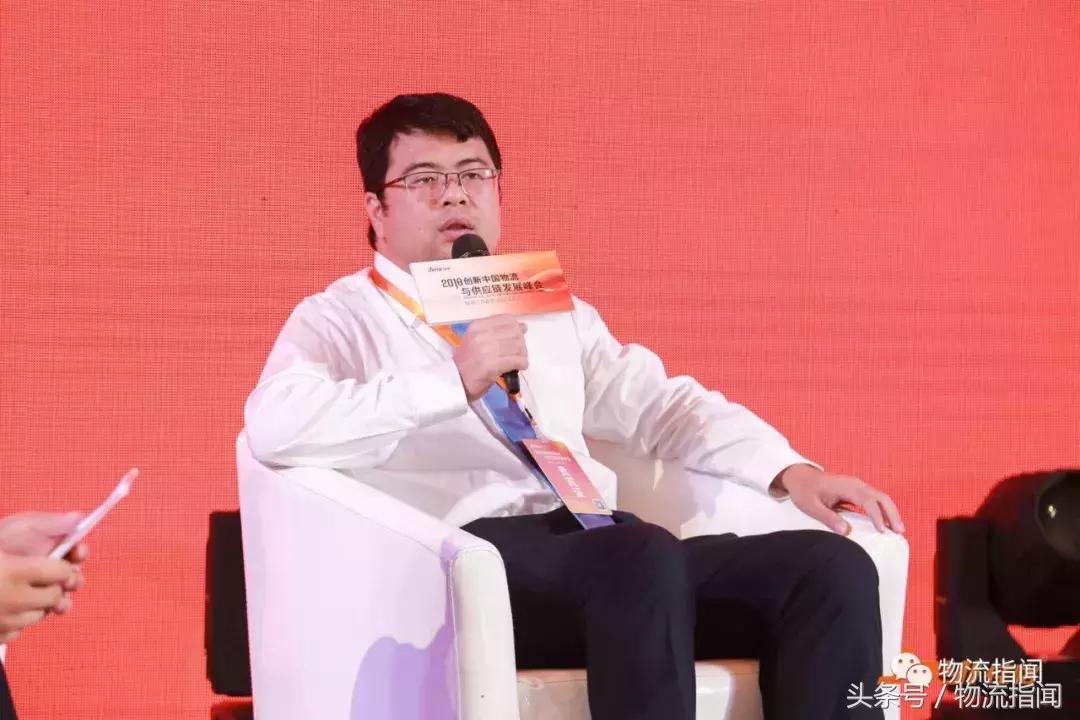 供应链物流的变革,供应链与物流数字化发展解析