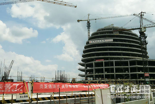 工业云平台如何创建,工业云平台的建设和应用