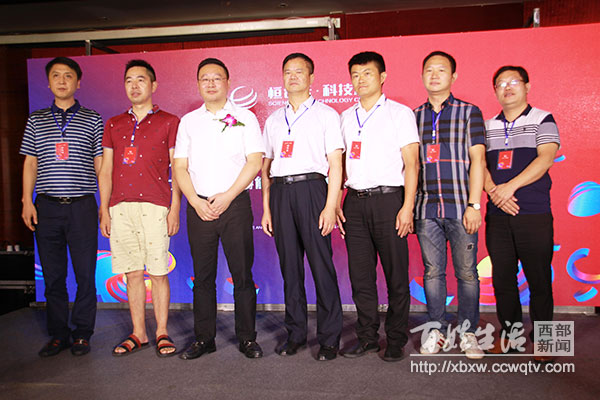 工业云平台如何创建,工业云平台的建设和应用