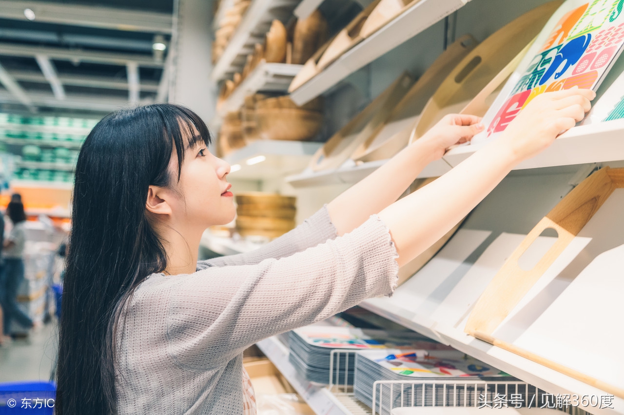 第1次逛宜家,第一次逛宜家吃的贵吗