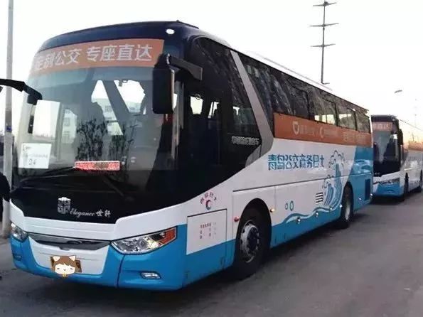 「扩散」太太太方便了！青岛新开9条定制公交！有座，有座！快看路过你家吗？